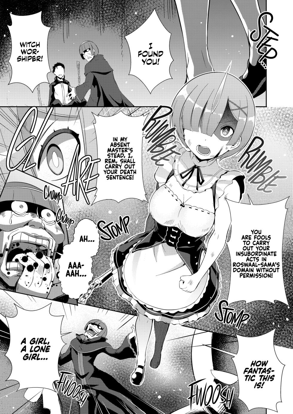 [Once Only (Nekoi Hikaru)] Rem Kara | From Rem (Re:Zero kara Hajimeru Isekai Seikatsu) [English] [Summer Salt] [Decensored] - Page 2