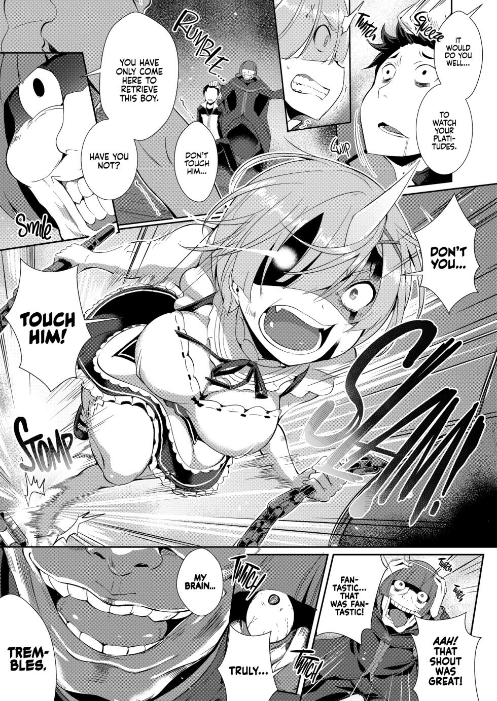 [Once Only (Nekoi Hikaru)] Rem Kara | From Rem (Re:Zero kara Hajimeru Isekai Seikatsu) [English] [Summer Salt] [Decensored] - Page 4