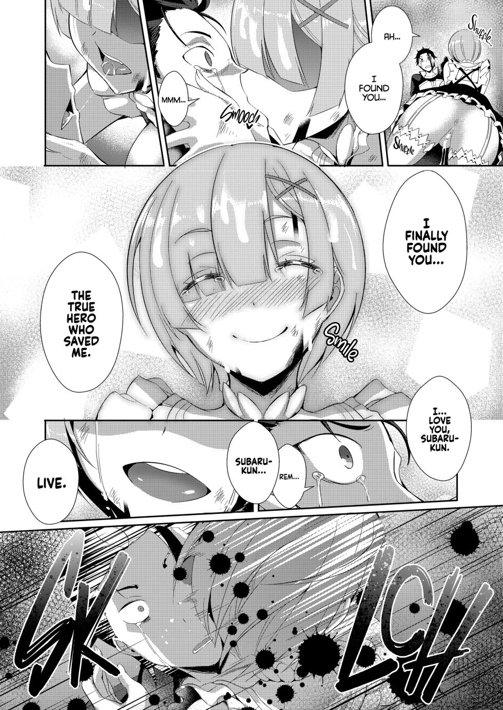 [Once Only (Nekoi Hikaru)] Rem Kara | From Rem (Re:Zero kara Hajimeru Isekai Seikatsu) [English] [Summer Salt] [Decensored] - Page 23