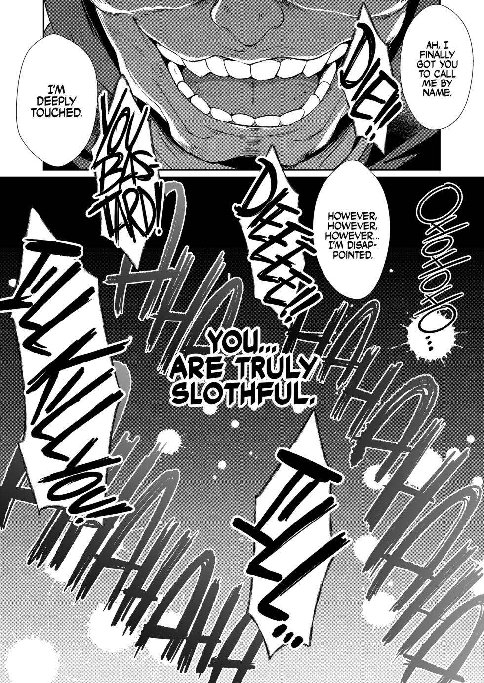 [Once Only (Nekoi Hikaru)] Rem Kara | From Rem (Re:Zero kara Hajimeru Isekai Seikatsu) [English] [Summer Salt] [Decensored] - Page 25