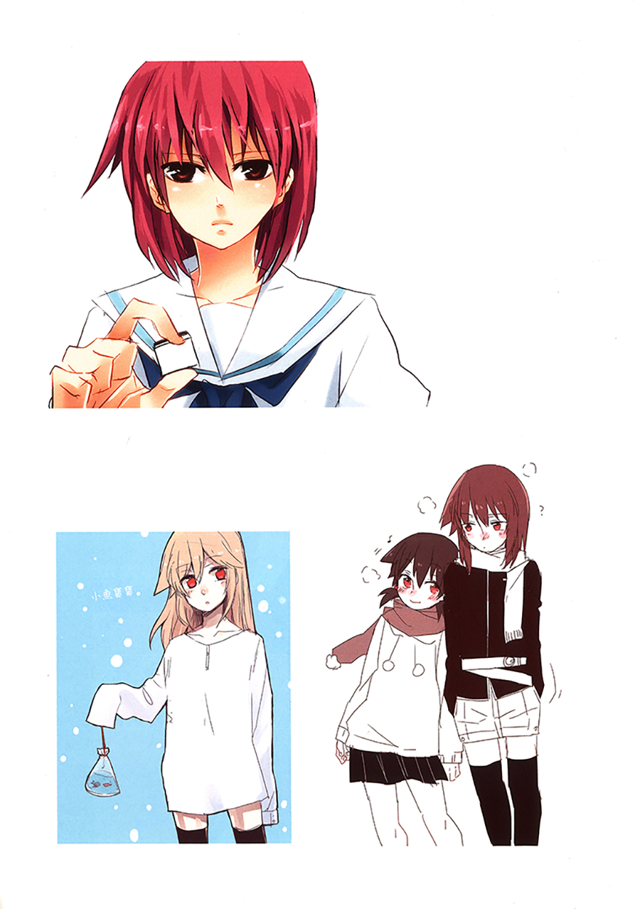 [Great Manju (Kusugaya Gure)] Ten Years History of Miyanaga Sisters (Saki) [Chinese] [[大友同好会] - Page 14