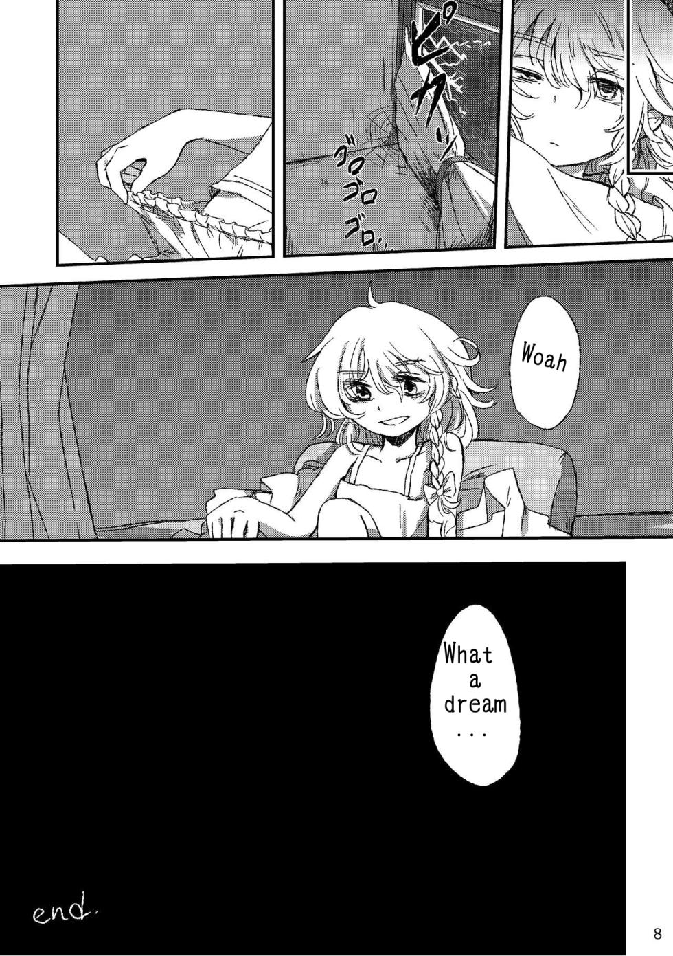 Mushroom Mowing - Page 6