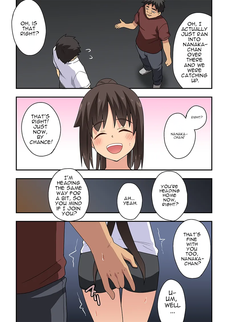 [Fukurou Naru Tori] The Exposed Shadow of Newlywed Nanaka - Page 3