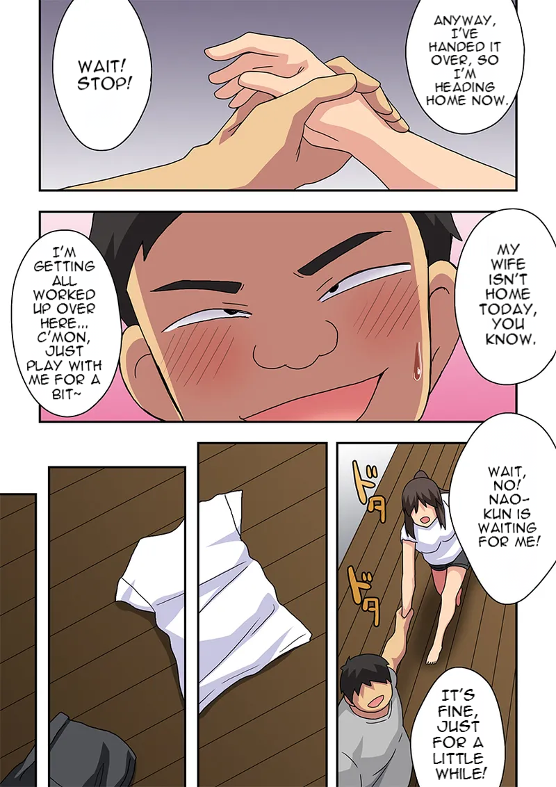 [Fukurou Naru Tori] The Exposed Shadow of Newlywed Nanaka - Page 11