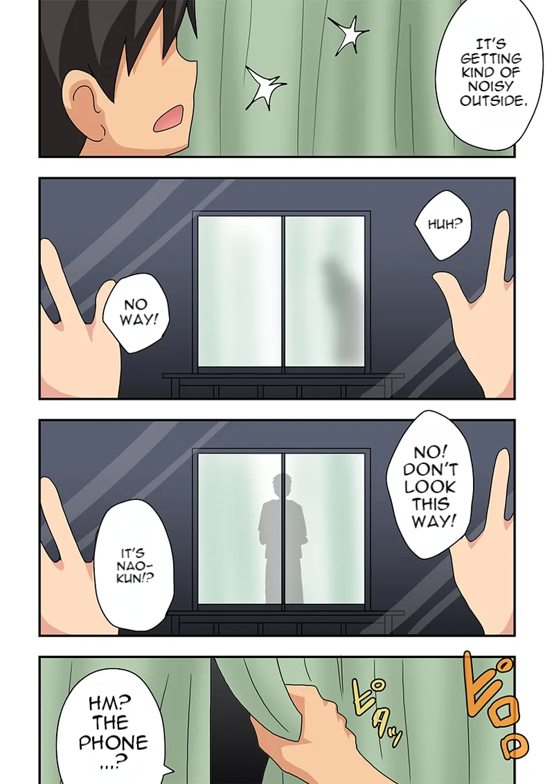 [Fukurou Naru Tori] The Exposed Shadow of Newlywed Nanaka - Page 21