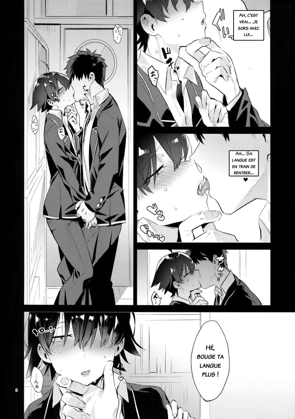 (C94) [Hamehame Service Area (Cr-R)] Hikigaya Hachiman o Saiminjutsu de Kanojo ni Shite Yaritai Houdai Suru Hon. (Yahari Ore no Seishun Love Come wa Machigatteiru.) [French] - Page 7