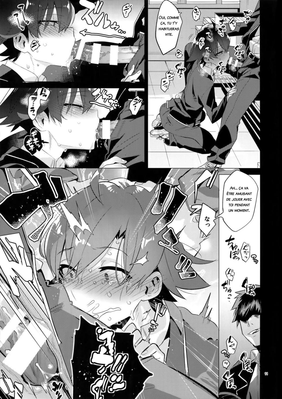 (C94) [Hamehame Service Area (Cr-R)] Hikigaya Hachiman o Saiminjutsu de Kanojo ni Shite Yaritai Houdai Suru Hon. (Yahari Ore no Seishun Love Come wa Machigatteiru.) [French] - Page 10