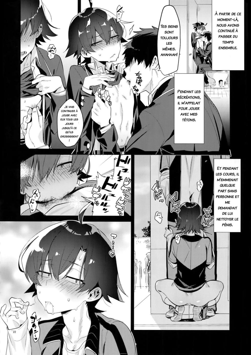 (C94) [Hamehame Service Area (Cr-R)] Hikigaya Hachiman o Saiminjutsu de Kanojo ni Shite Yaritai Houdai Suru Hon. (Yahari Ore no Seishun Love Come wa Machigatteiru.) [French] - Page 21