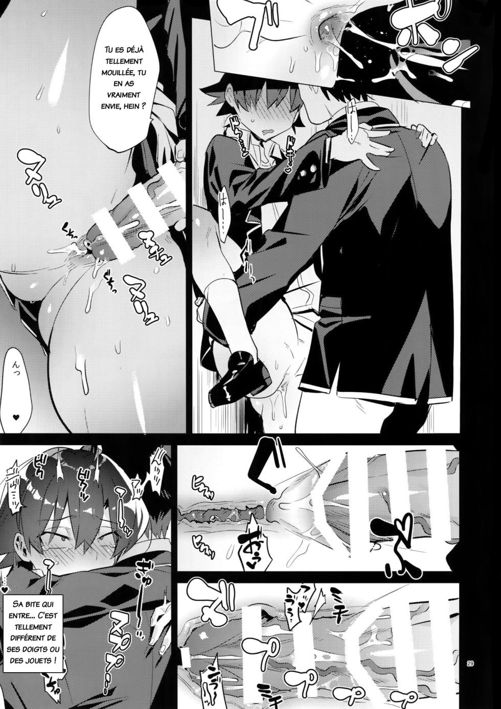 (C94) [Hamehame Service Area (Cr-R)] Hikigaya Hachiman o Saiminjutsu de Kanojo ni Shite Yaritai Houdai Suru Hon. (Yahari Ore no Seishun Love Come wa Machigatteiru.) [French] - Page 28