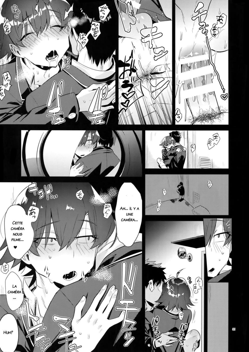 (C94) [Hamehame Service Area (Cr-R)] Hikigaya Hachiman o Saiminjutsu de Kanojo ni Shite Yaritai Houdai Suru Hon. (Yahari Ore no Seishun Love Come wa Machigatteiru.) [French] - Page 30