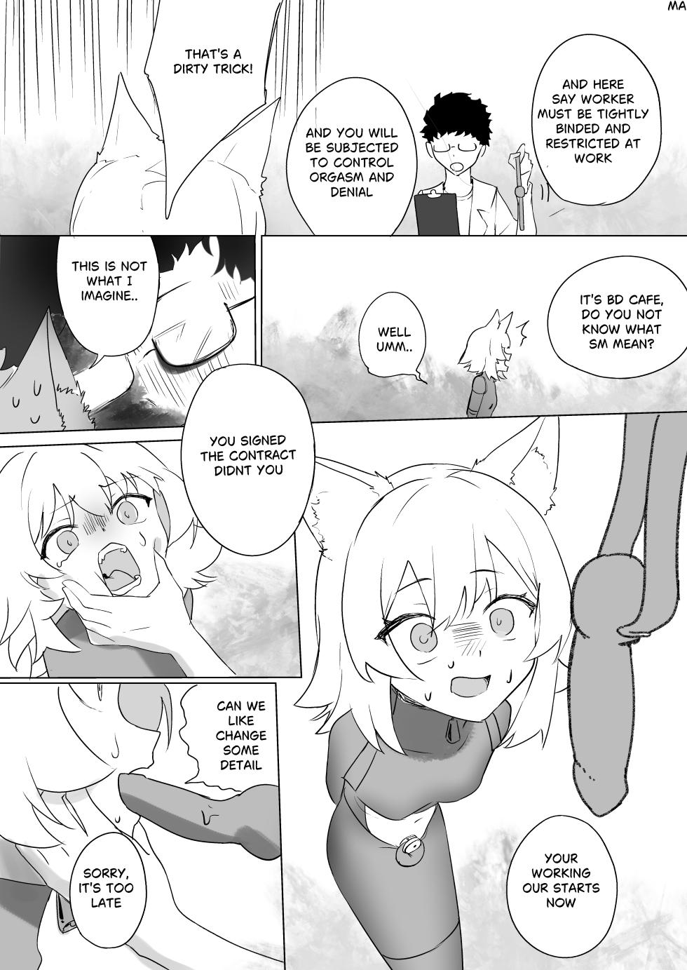 【Chiy_Q】Kinky part time job - Page 4