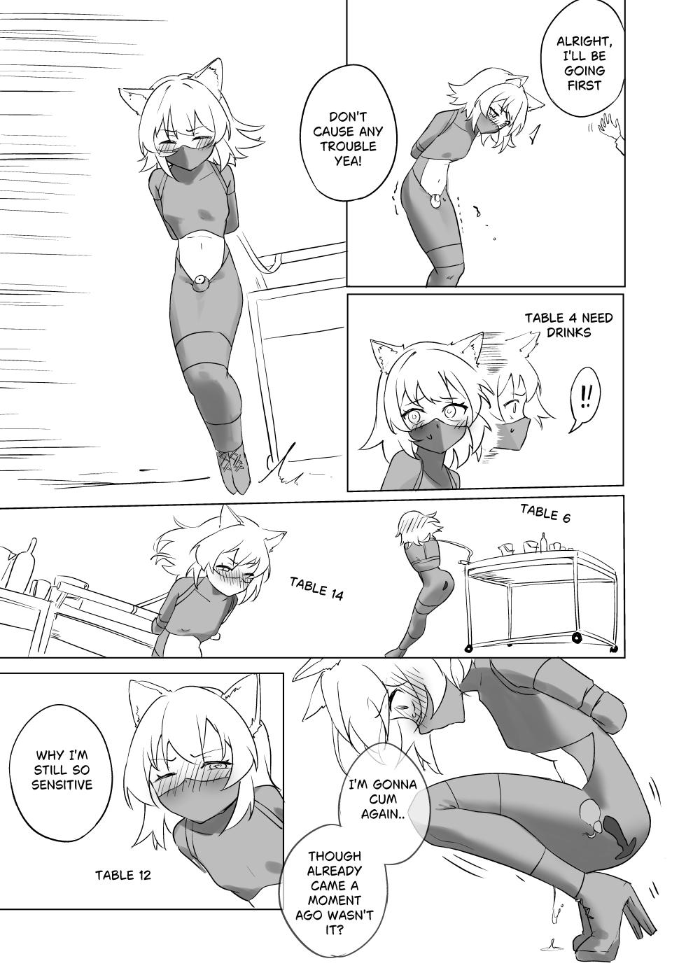 【Chiy_Q】Kinky part time job - Page 7
