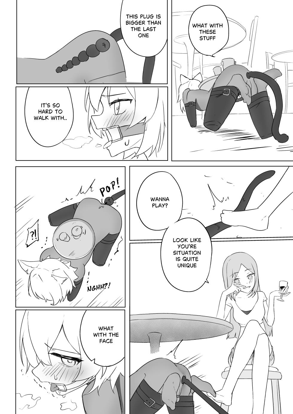 【Chiy_Q】Kinky part time job - Page 13