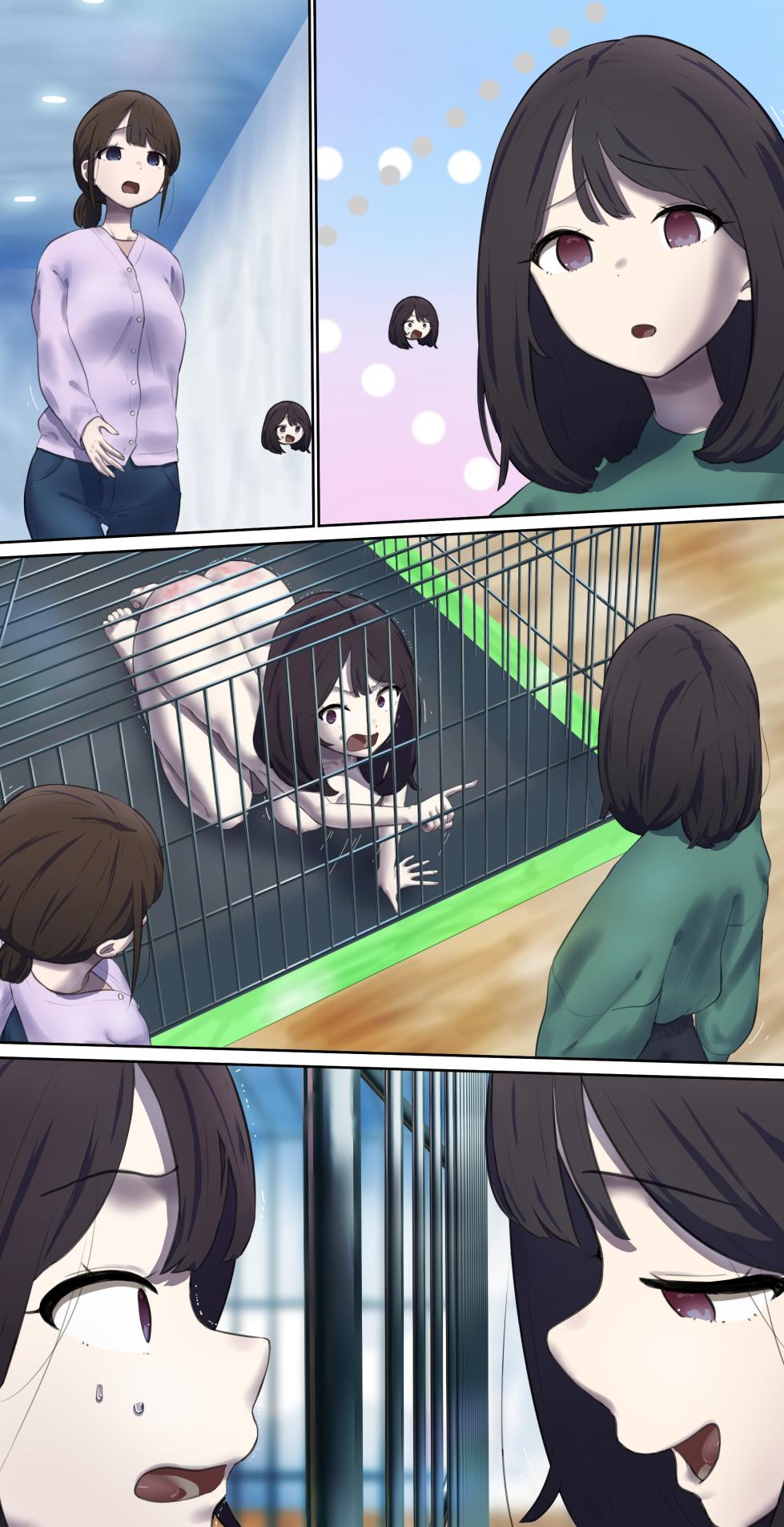 A daughter living with her human livestock clones - Page 14