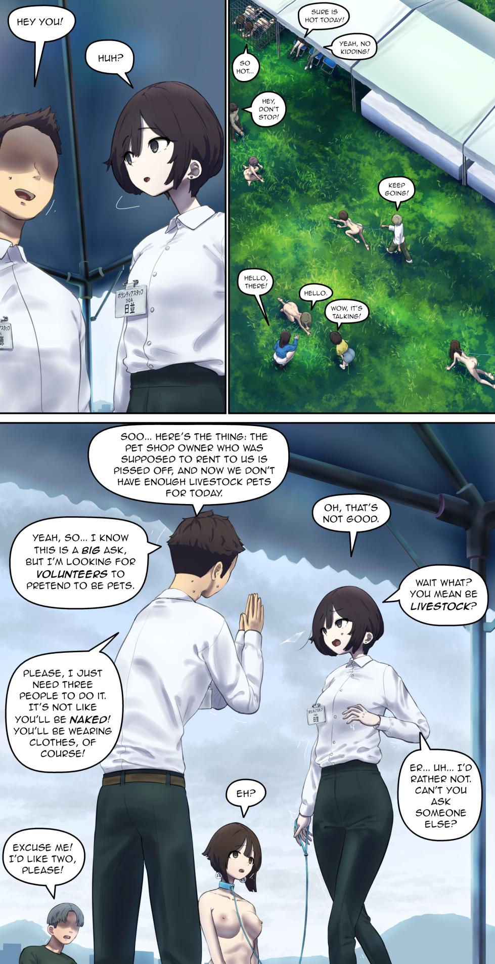 Volunteer for pet human livestock sales promotion event 【Translated by kochakaden】 - Page 1