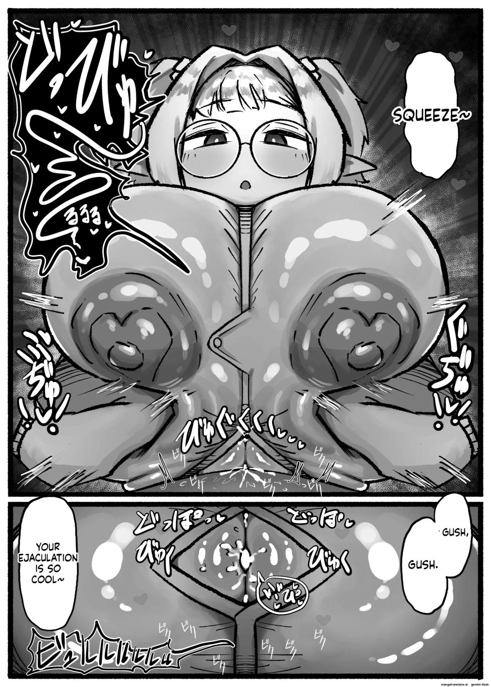 [Todaya (Todakenji)] P.S.C (Paizuri Subscription Company) ~Teishinchou Bakunyuu Muhyoujou Inma-san to Nanokakan Paizuri Houdai Seikatsu~ | P.S.C (Titty-Fuck Subscription Company) ~7 Days of Unlimited Titty-Fucking with a Short, Busty, Expressionless Succubus~ [English] - Page 16