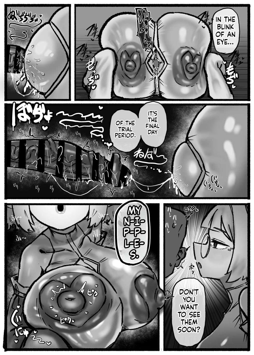 [Todaya (Todakenji)] P.S.C (Paizuri Subscription Company) ~Teishinchou Bakunyuu Muhyoujou Inma-san to Nanokakan Paizuri Houdai Seikatsu~ | P.S.C (Titty-Fuck Subscription Company) ~7 Days of Unlimited Titty-Fucking with a Short, Busty, Expressionless Succubus~ [English] - Page 40