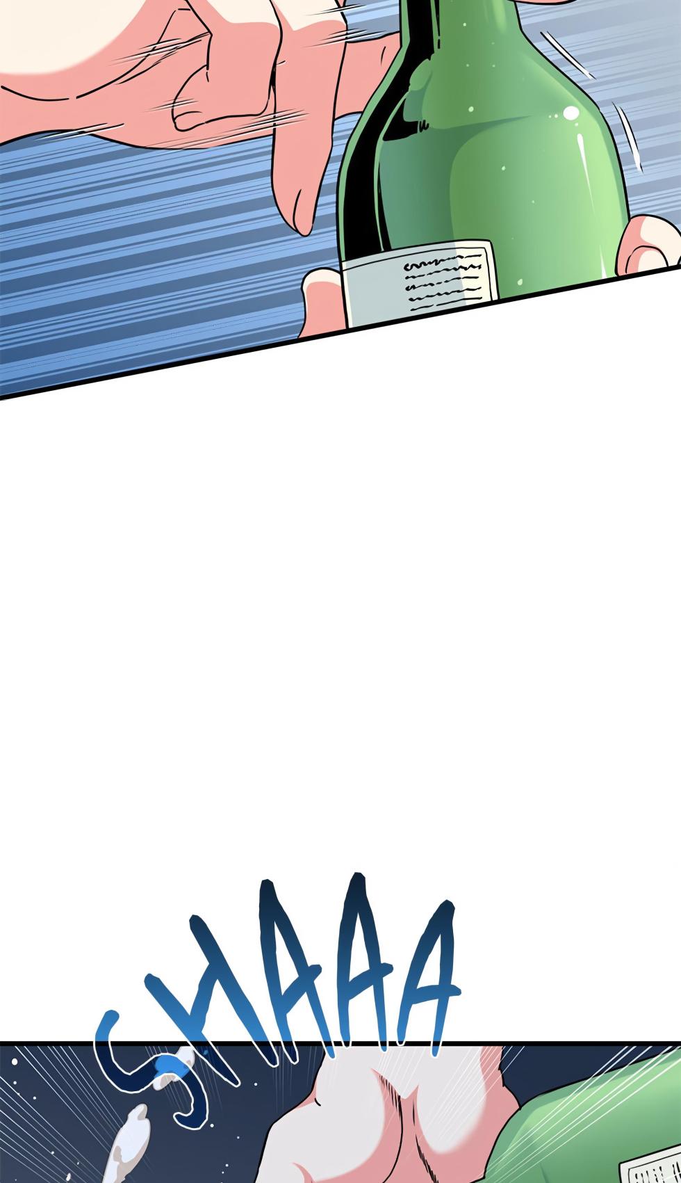 Snapping Into Love - Page 1220