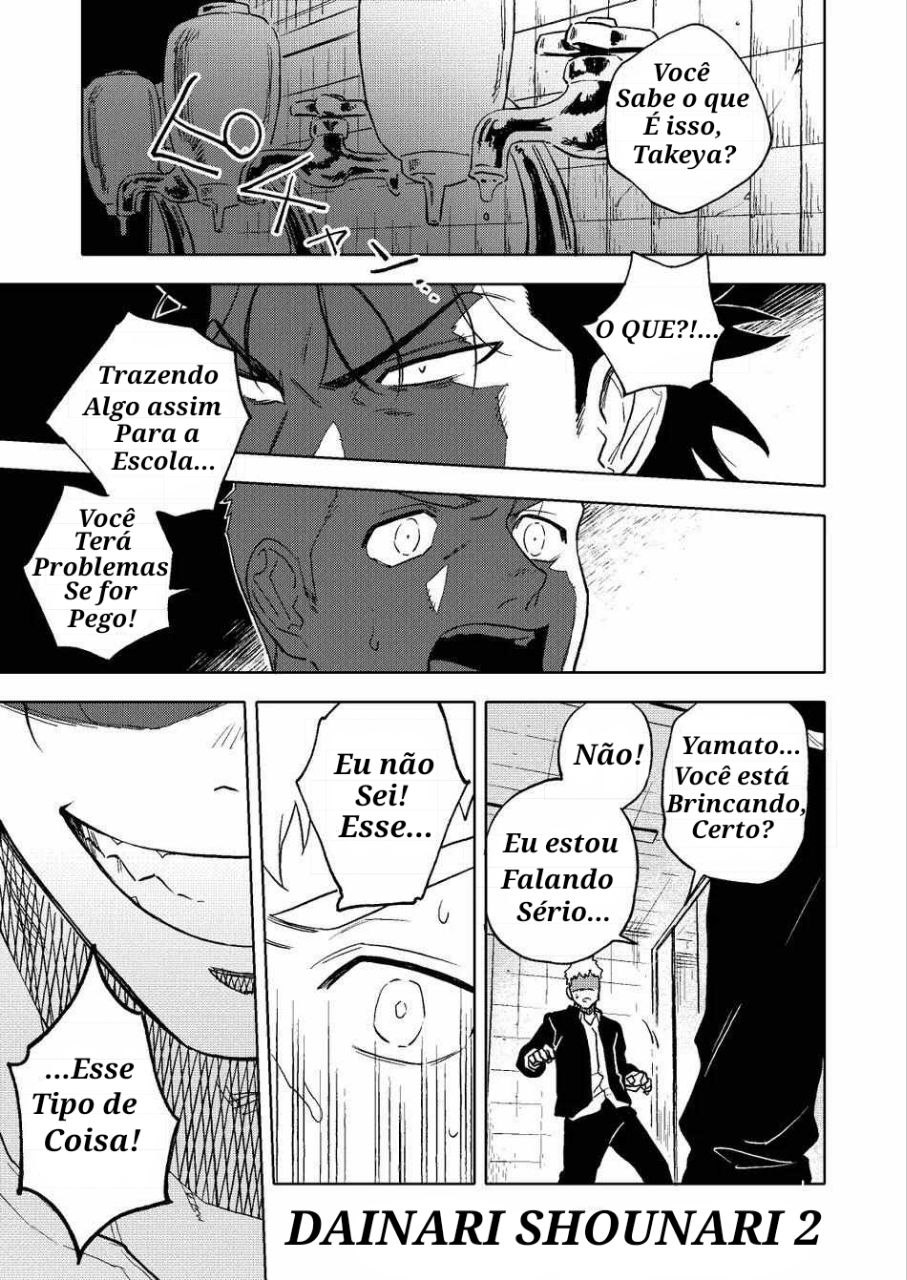 [Haikibutsushorijou (Haiki)] Dainarishounari 2 [Portuguese-BR] [Digital] - Page 2