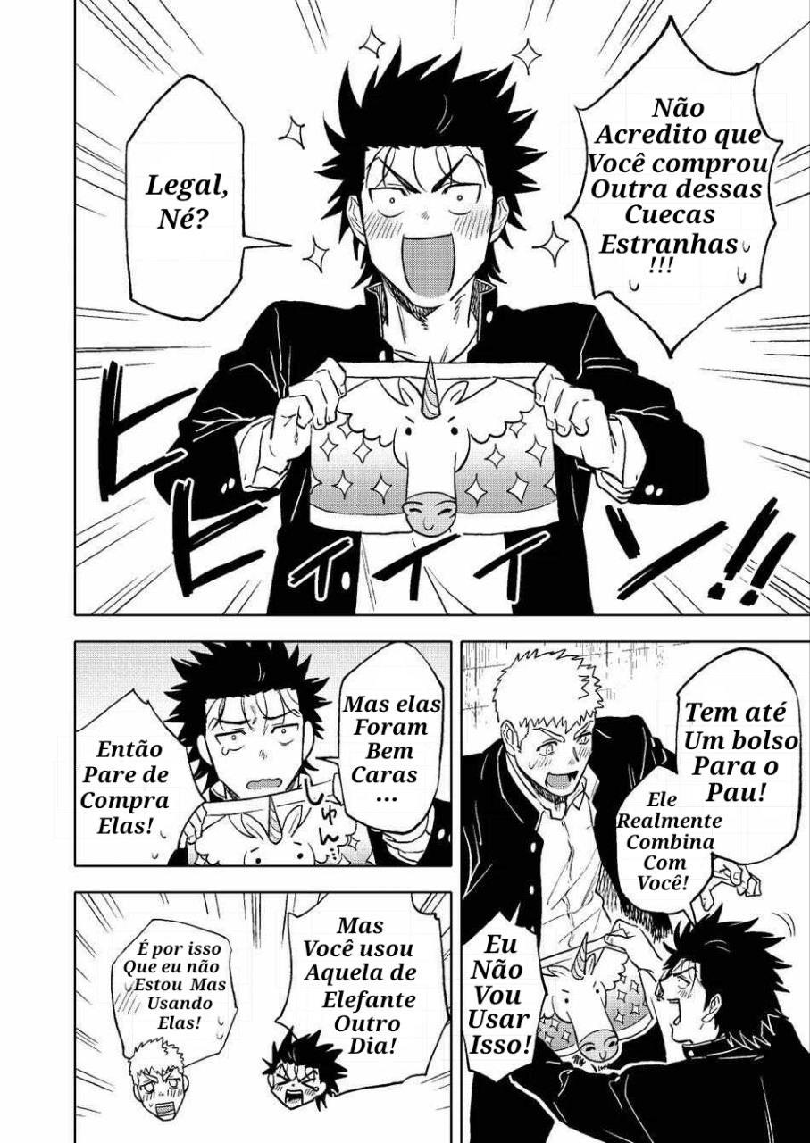 [Haikibutsushorijou (Haiki)] Dainarishounari 2 [Portuguese-BR] [Digital] - Page 3