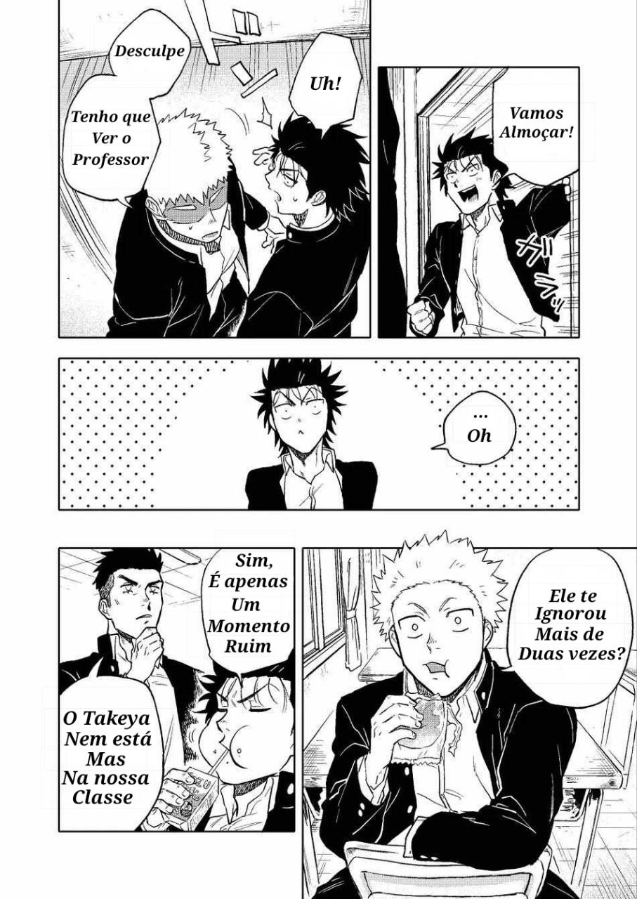 [Haikibutsushorijou (Haiki)] Dainarishounari 2 [Portuguese-BR] [Digital] - Page 5