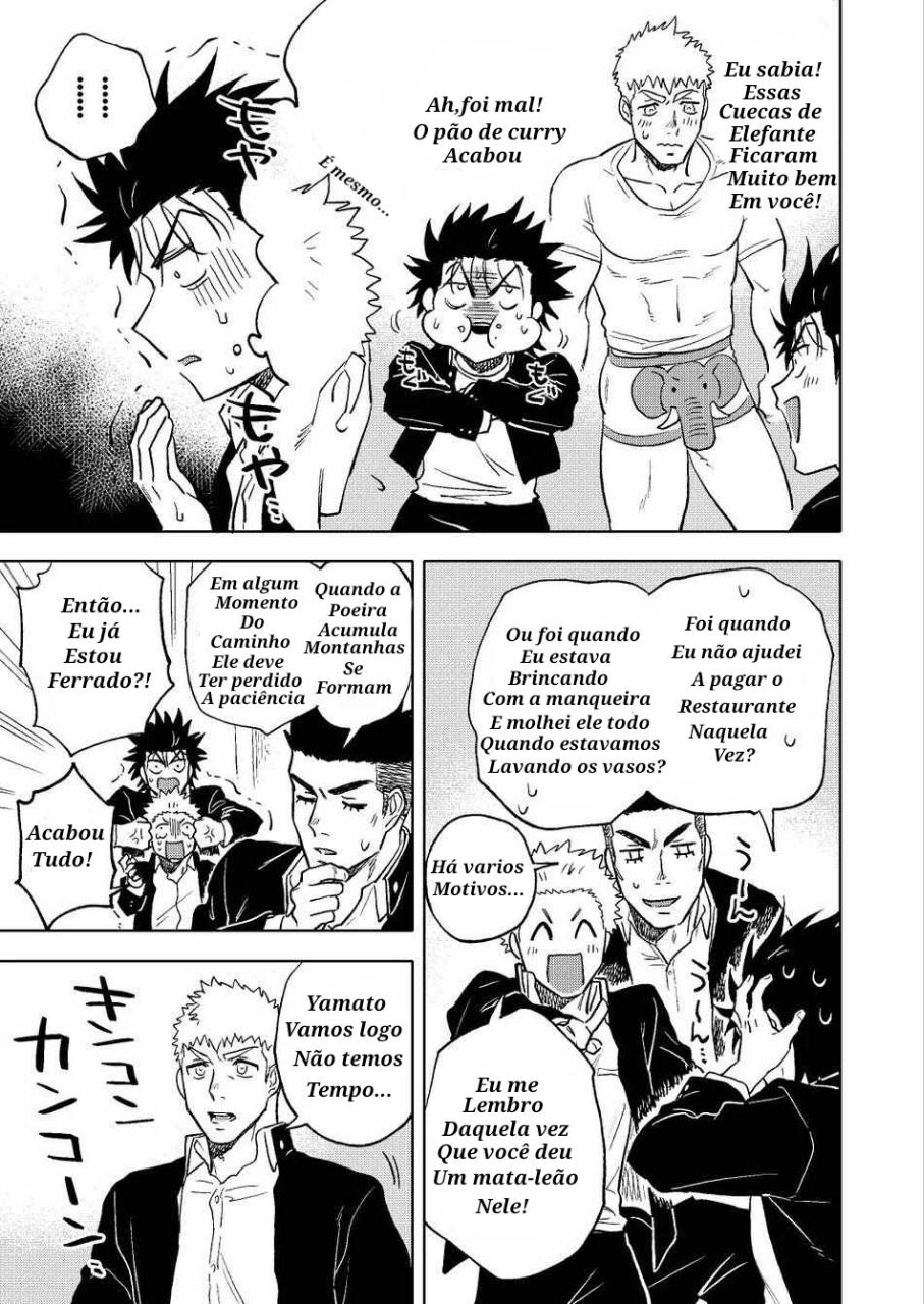 [Haikibutsushorijou (Haiki)] Dainarishounari 2 [Portuguese-BR] [Digital] - Page 8