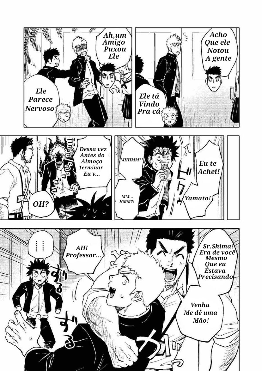 [Haikibutsushorijou (Haiki)] Dainarishounari 2 [Portuguese-BR] [Digital] - Page 10