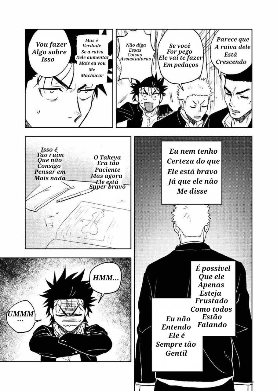 [Haikibutsushorijou (Haiki)] Dainarishounari 2 [Portuguese-BR] [Digital] - Page 12
