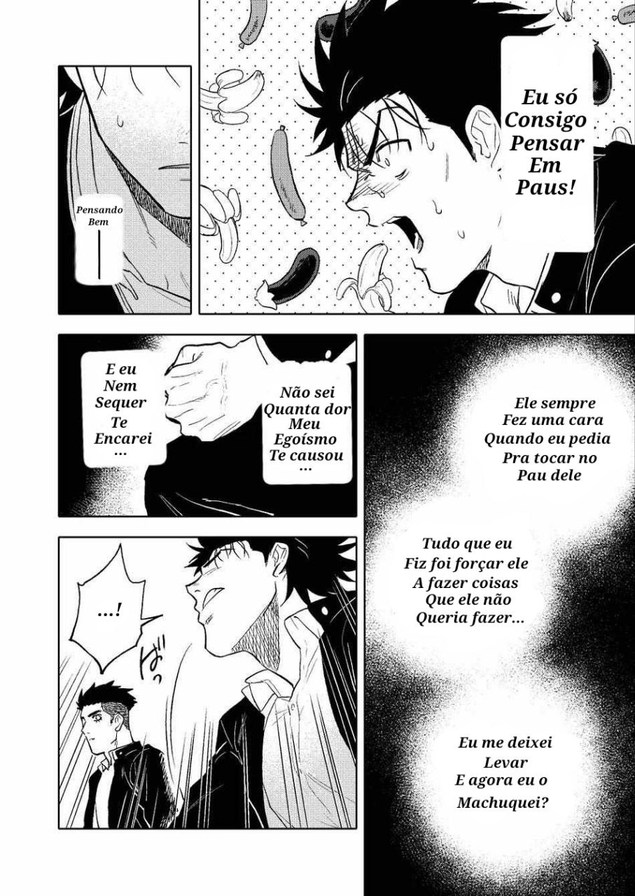 [Haikibutsushorijou (Haiki)] Dainarishounari 2 [Portuguese-BR] [Digital] - Page 13