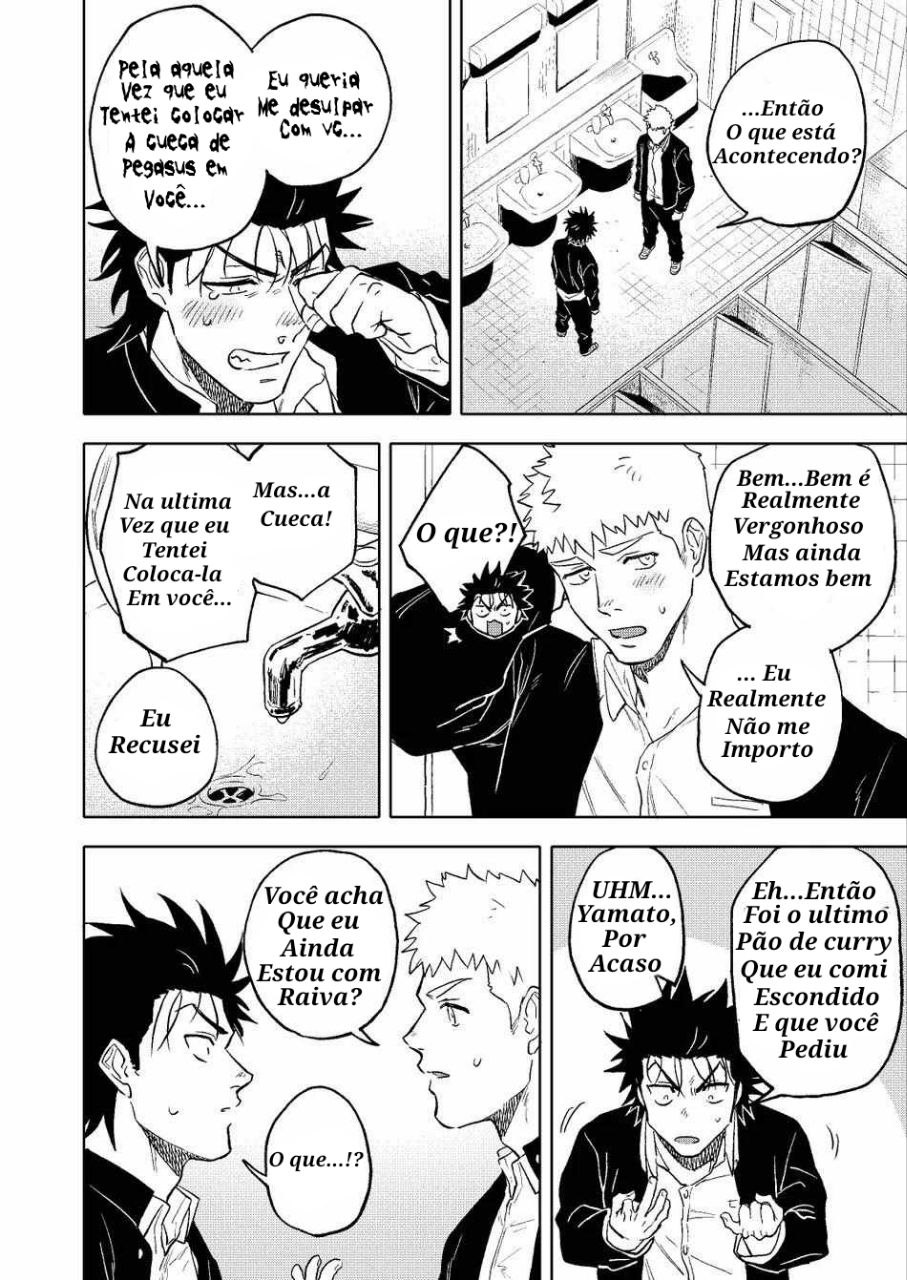 [Haikibutsushorijou (Haiki)] Dainarishounari 2 [Portuguese-BR] [Digital] - Page 17
