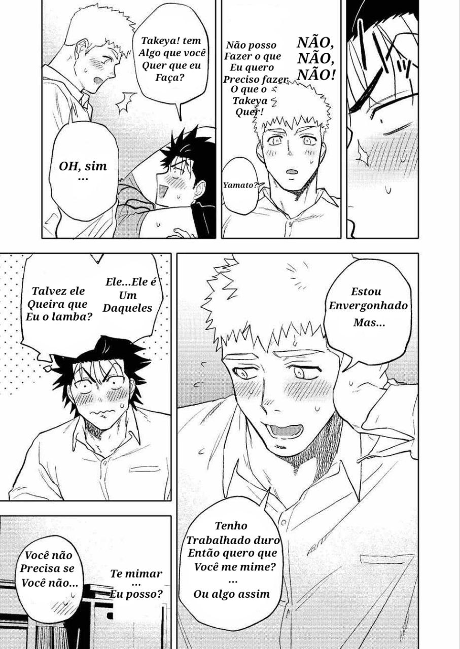 [Haikibutsushorijou (Haiki)] Dainarishounari 2 [Portuguese-BR] [Digital] - Page 21