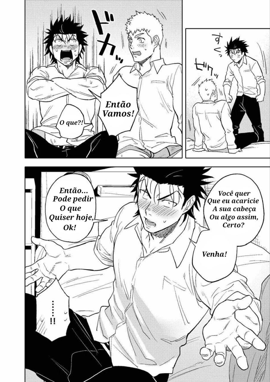 [Haikibutsushorijou (Haiki)] Dainarishounari 2 [Portuguese-BR] [Digital] - Page 22