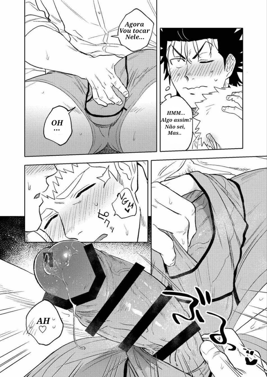 [Haikibutsushorijou (Haiki)] Dainarishounari 2 [Portuguese-BR] [Digital] - Page 24