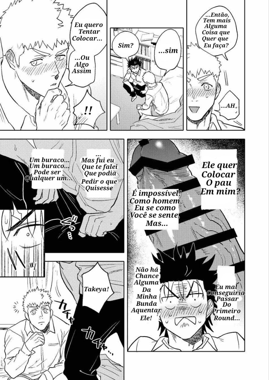 [Haikibutsushorijou (Haiki)] Dainarishounari 2 [Portuguese-BR] [Digital] - Page 29