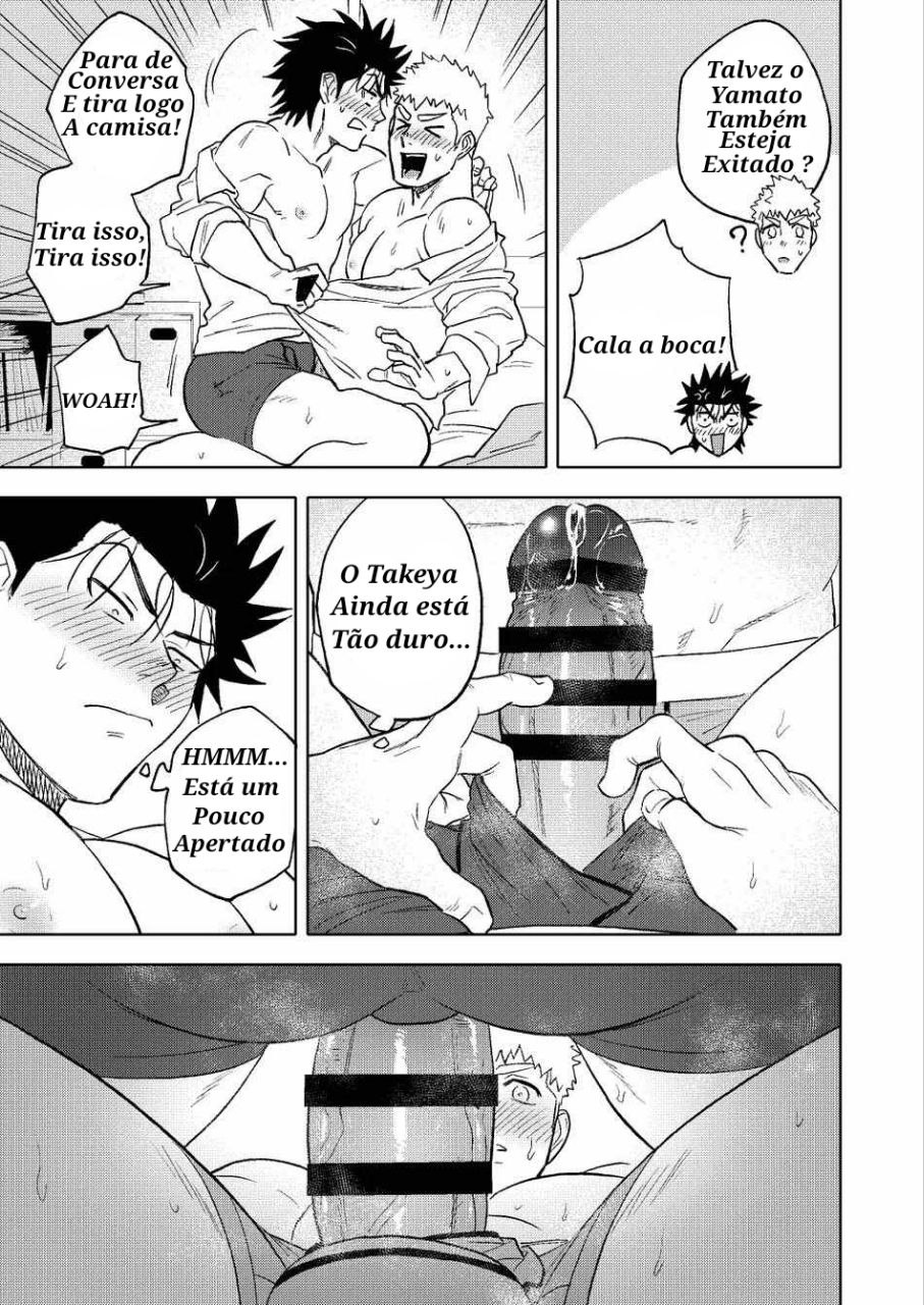 [Haikibutsushorijou (Haiki)] Dainarishounari 2 [Portuguese-BR] [Digital] - Page 31