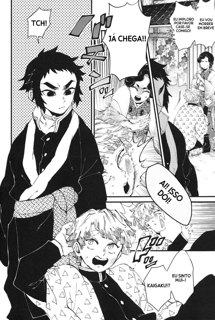 Haru Wa Bonyuu - Page 3