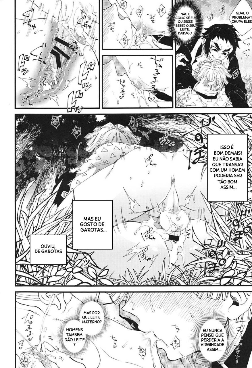Haru Wa Bonyuu - Page 13