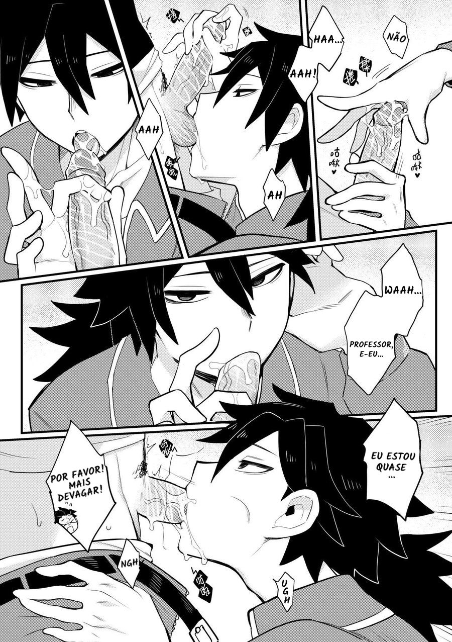 KAMADO TO DETENTION! STAY AFTER CLASS AND LET’S HAVE SEX AT SCHOOL - Page 8