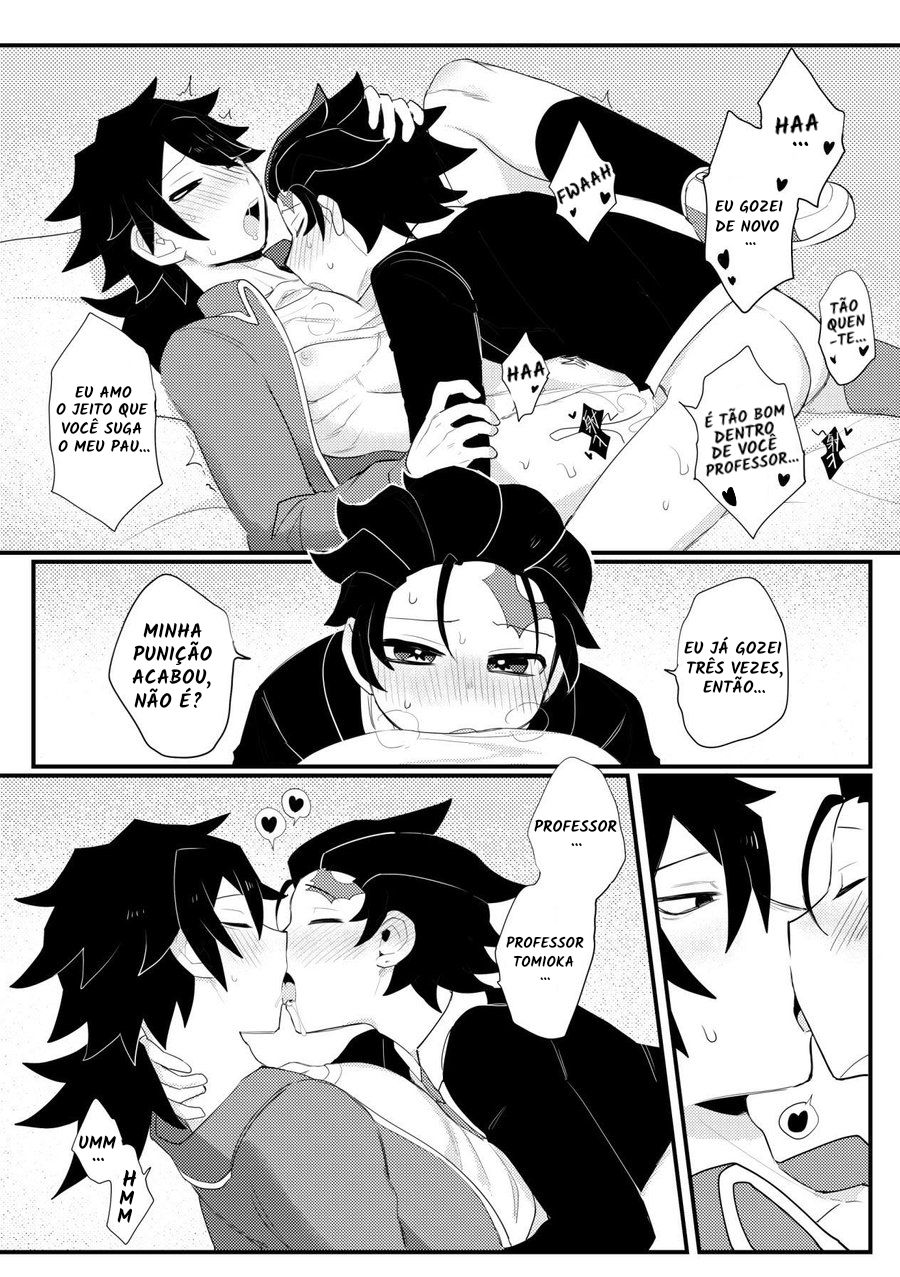 KAMADO TO DETENTION! STAY AFTER CLASS AND LET’S HAVE SEX AT SCHOOL - Page 15