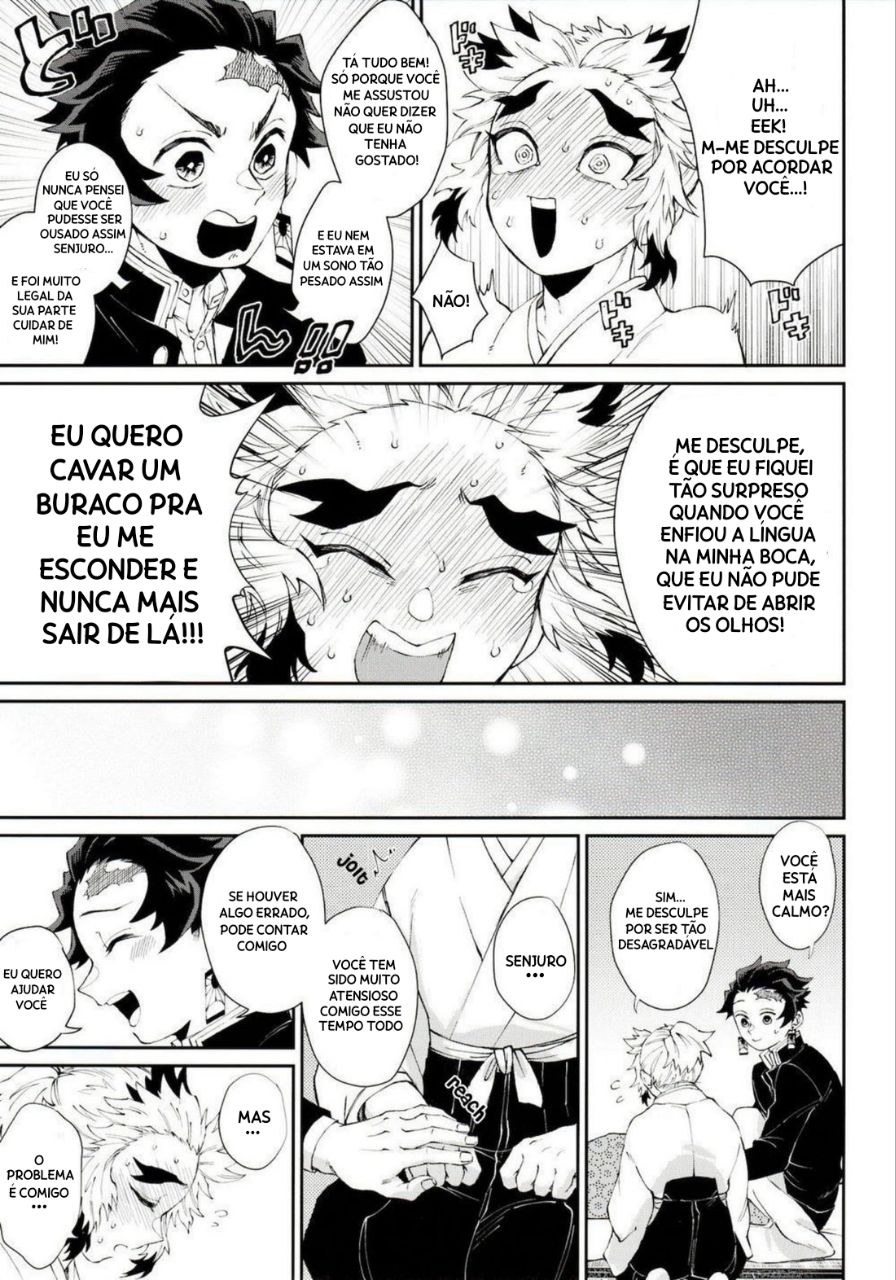 Kodane No Yoru Tsukinokorohasaranari - Page 7