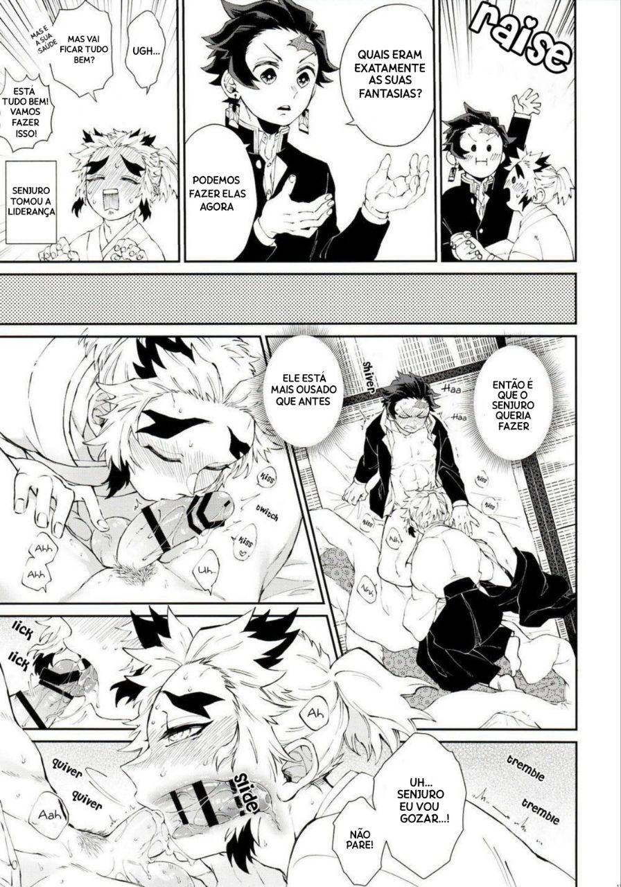 Kodane No Yoru Tsukinokorohasaranari - Page 9