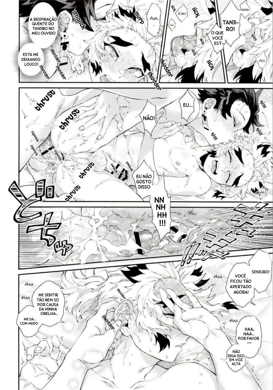 Kodane No Yoru Tsukinokorohasaranari - Page 18