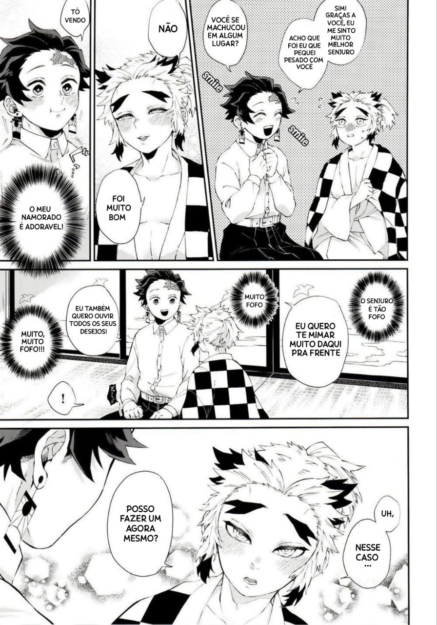 Kodane No Yoru Tsukinokorohasaranari - Page 23