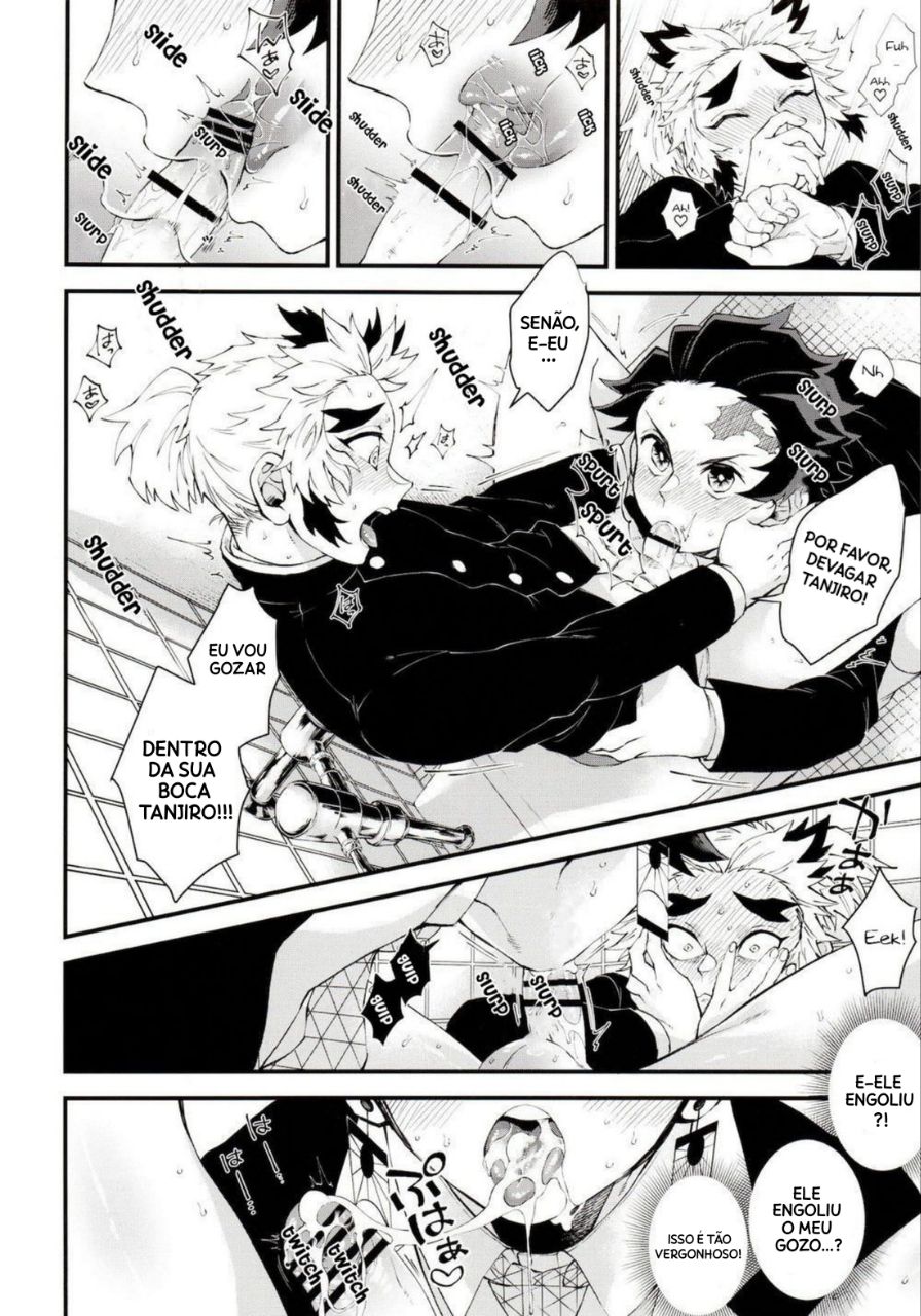 Kodane No Yoru Tsukinokorohasaranari - Page 34