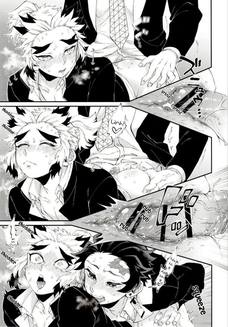Kodane No Yoru Tsukinokorohasaranari - Page 37