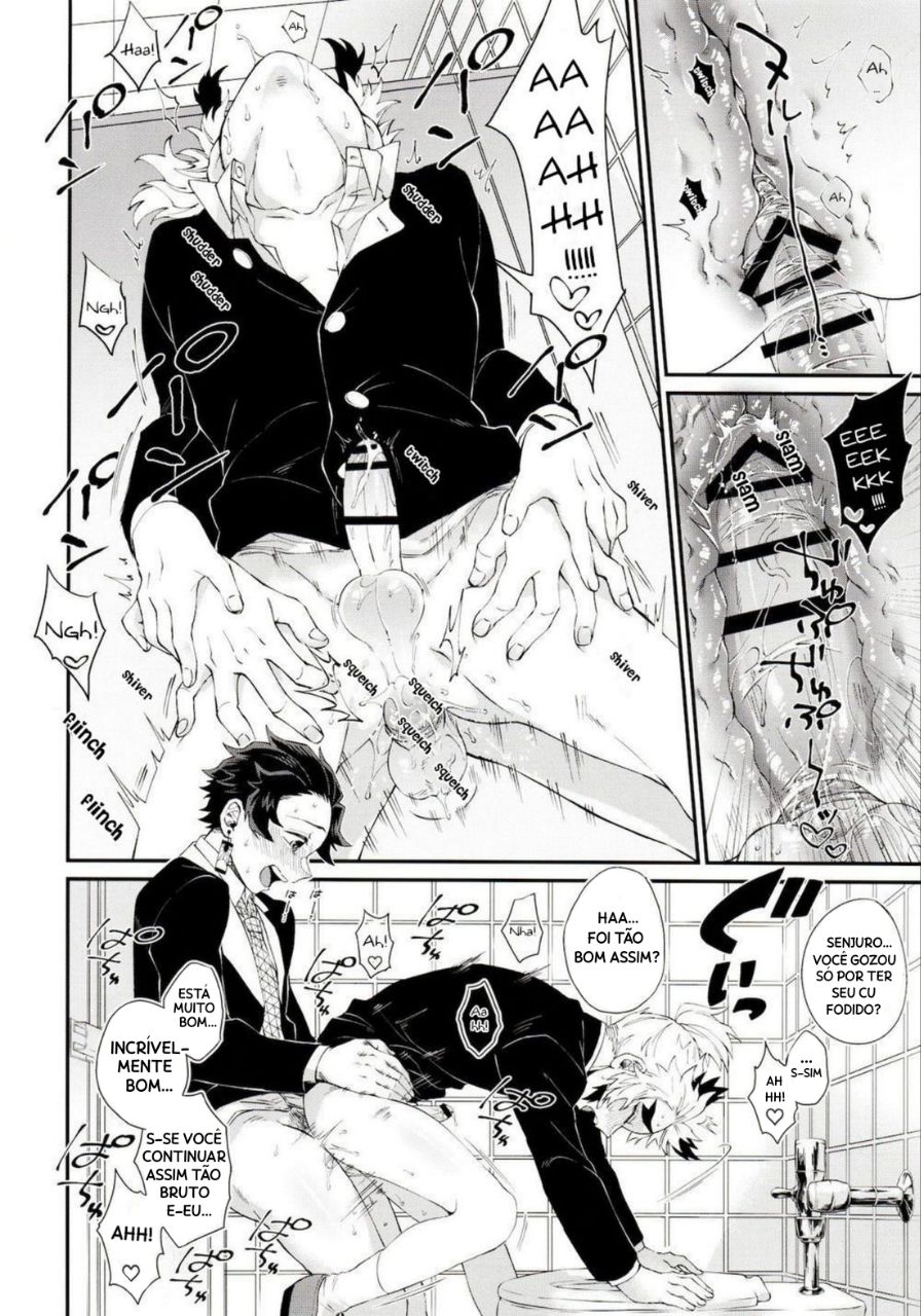 Kodane No Yoru Tsukinokorohasaranari - Page 38