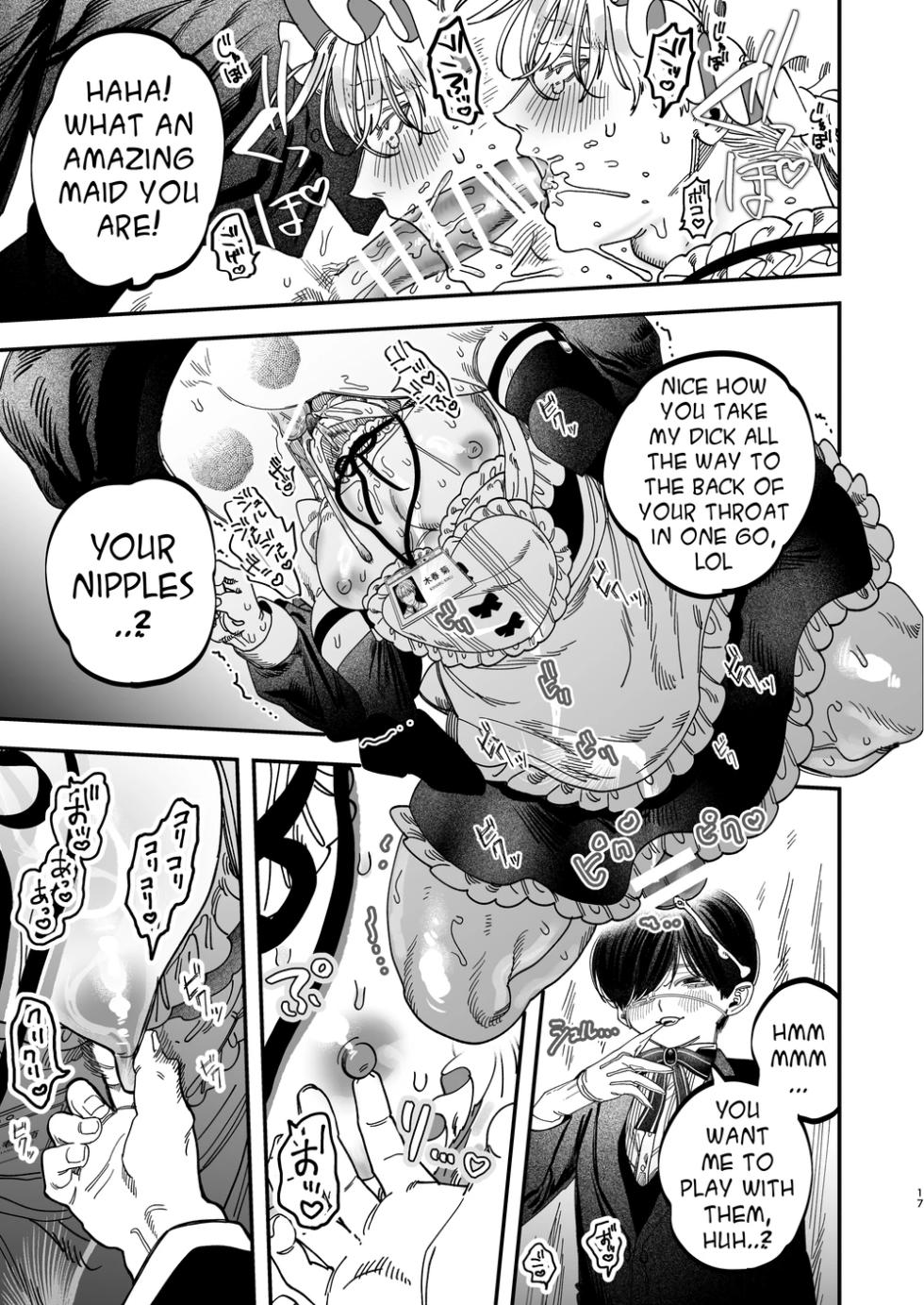 [Kanipanko ((Kanipan Mushamusha)] Sexually Trained By My Excessively Big Dicked Student ~Sloppy Culture Festival~ [Eng] - Page 16