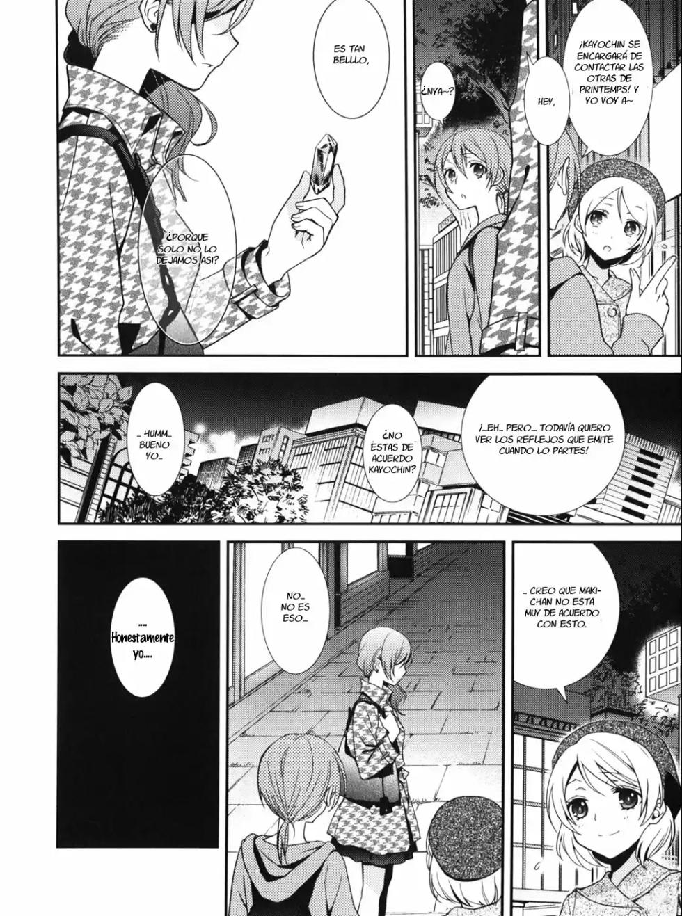Crystal Sugar and Machine Gun by EERR and Ooshima Tomo Love Live! Doujinshi - Page 6