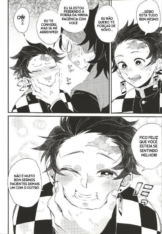 Shinbou Tamaran!! - Page 7