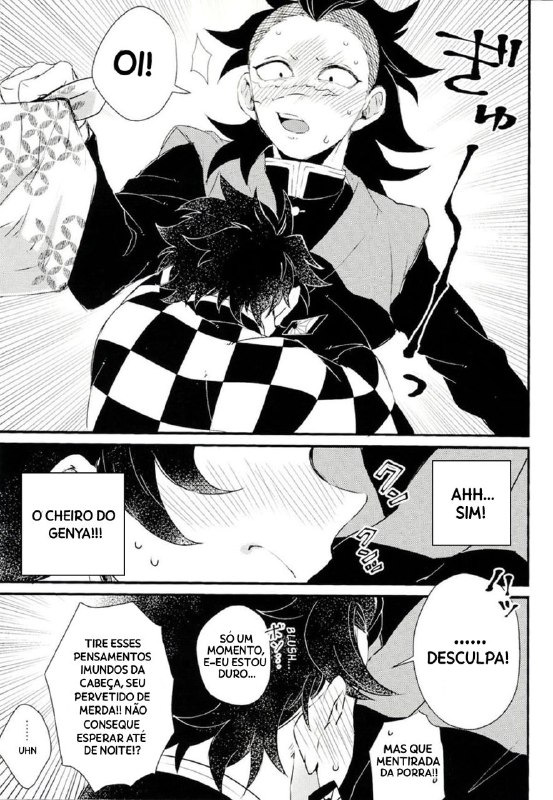 Shinbou Tamaran!! - Page 8
